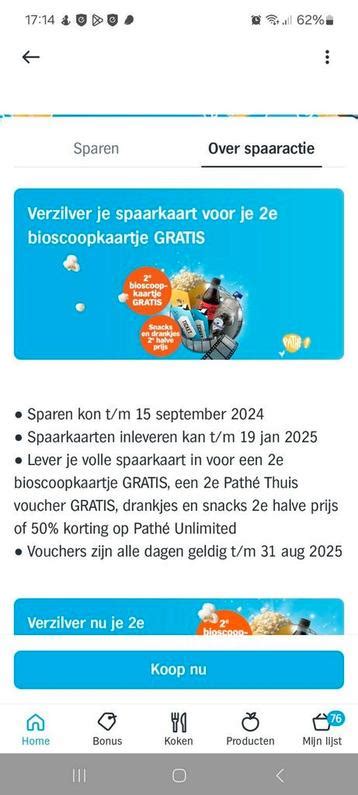 albert heijn 2e bioscoop.